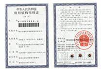 ŷ��֯�ṹ����